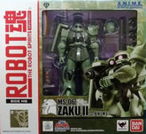 The Robot Spirit : (Side MS) MS-06 Zaku Ver. A.N.I.M.E Reissue